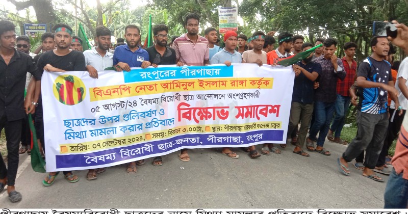 Mendy Flores porno onlayn